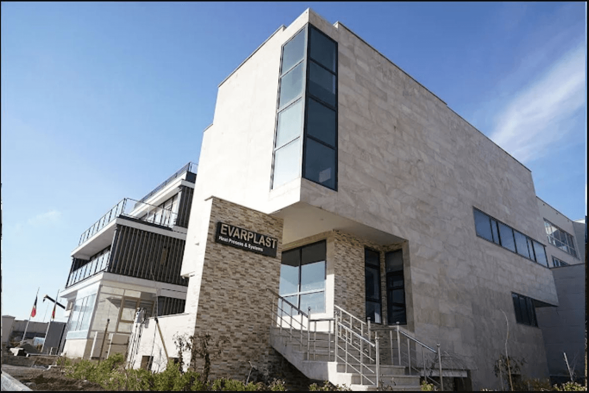 اوار پلاست کومش